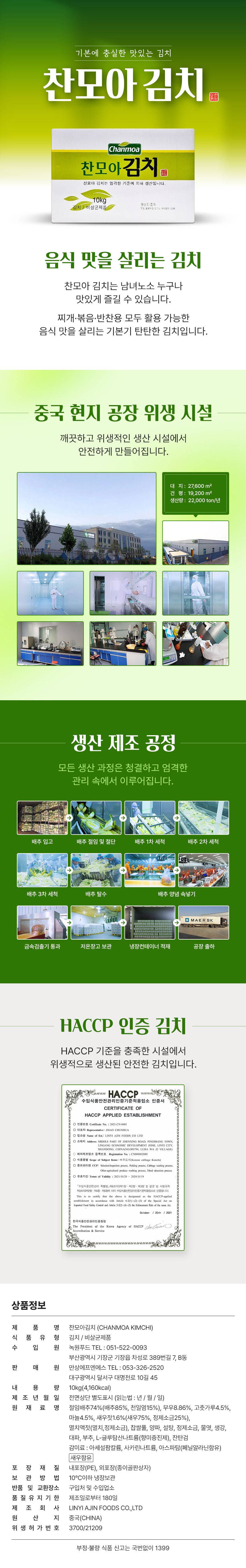 cbb5bfdcbd01cb5198679c13580778cc_1775088413_7099.jpg
