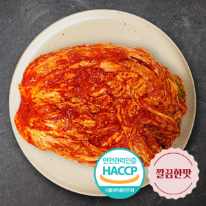 만상명품김치 3kg